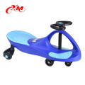 Alibaba China fabricante de plástico passeio de bebê no carro / kids toys carros para andar / carro do balanço do bebê ambiental